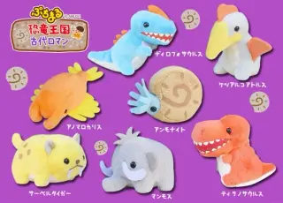 ぷちまる恐竜王国古代ロマンの画像