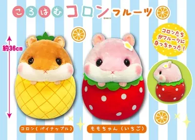ころはむコロンフルーツ ラインナップ 2