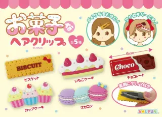 お菓子なヘアクリップの画像