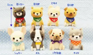 ぷちまるシリーズ新商品の画像