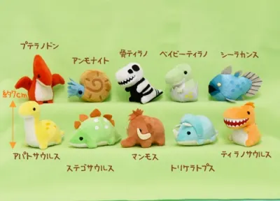 古代のなかまとラブリーローズベア ラインナップ 3