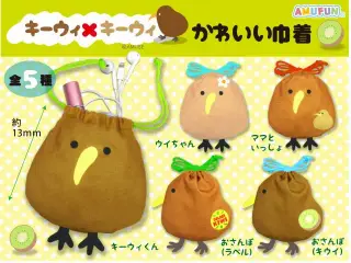 キーウィｘキーウィかわいい巾着の画像