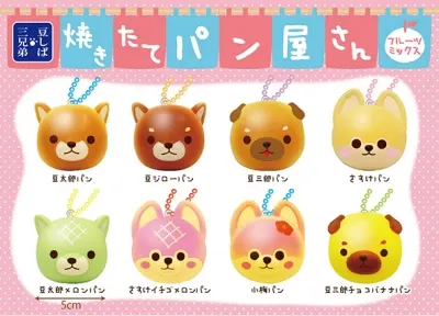 アミュキャラスマホショルダー他、雑貨いろいろ ラインナップ 4