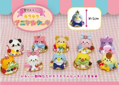 アミュキャラスマホショルダー他、雑貨いろいろ ラインナップ 5