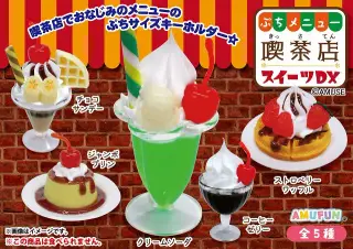 ぷちメニュー喫茶店スイーツDXの画像