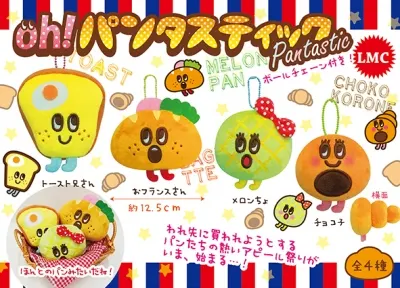 ohパンタスティック、ことり隊ふわぽん２ ラインナップ 3