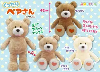くったりベアさんの画像