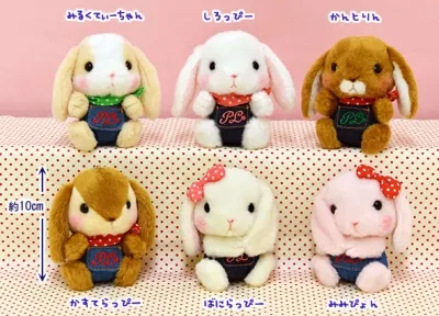 ぽてうさろっぴー デニム ラインナップ 5