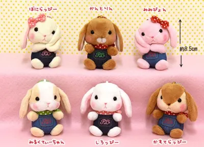 ぽてうさろっぴー デニム ラインナップ 6