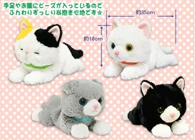 抱っこ猫むーにゃん ラインナップ 3