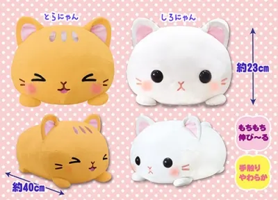もちっこねこにゃんずとぽてうさろっぴールンルン三輪車ギミック ラインナップ 2