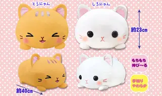 もちっこねこにゃんずとぽてうさろっぴールンルン三輪車ギミックの画像