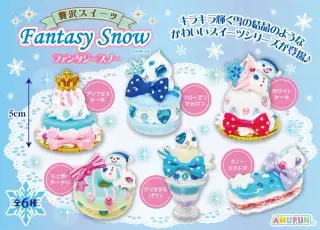 贅沢スイーツ・ファンタジースノーKHの画像