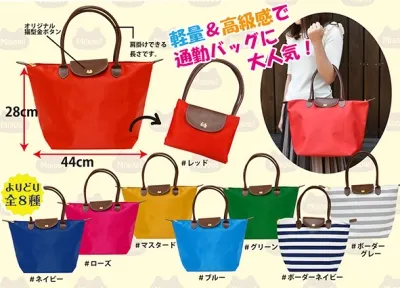 お洒落バッグと贅沢スイーツ ラインナップ 2