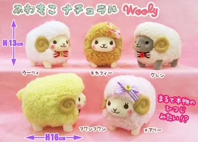ふわもこナチュラルウーリィ ラインナップ 3