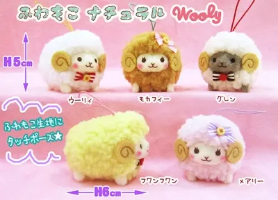 ふわもこナチュラルウーリィ ラインナップ 5