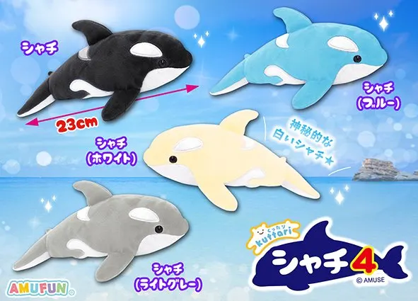くったりシャチ4 ラインナップ 4