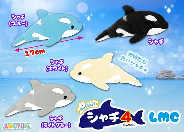 くったりシャチ4 ラインナップ 5