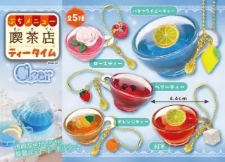ぷちメニュー喫茶店ティータイムClearの画像