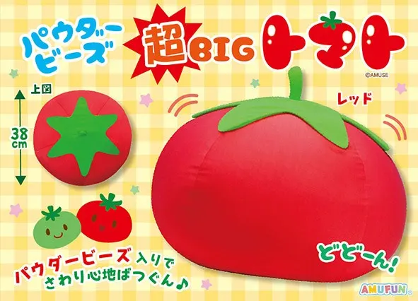 パウダービーズ超BIGトマト(画像)