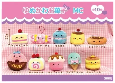 ぷちまるとぽてうさろっぴーの雑貨が登場！ ラインナップ 4