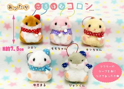 あったかころはむコロン ラインナップ 5