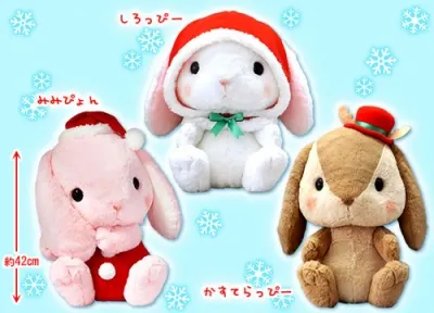 ぽてうさろっぴー メリークリスマス ラインナップ 2