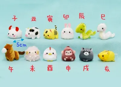 ぷちまる、贅沢スイーツとかわいい雑貨が登場 ラインナップ 2
