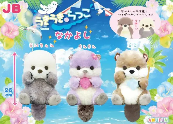 うきうきらっこなかよし ラインナップ 2