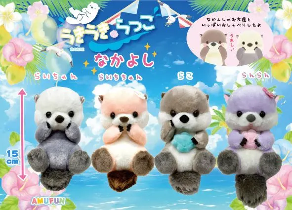 うきうきらっこなかよし ラインナップ 3