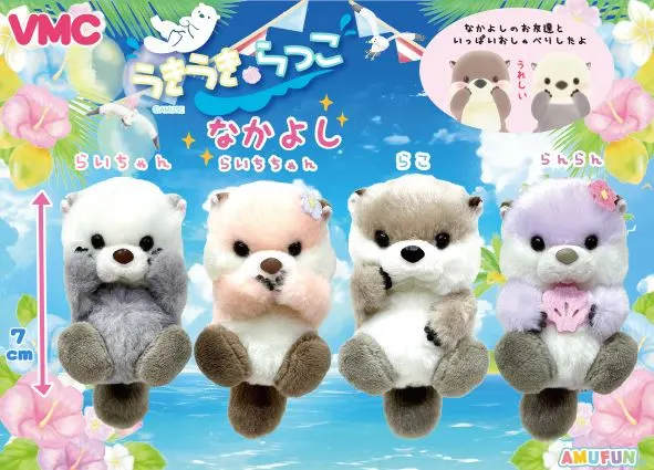 うきうきらっこなかよし ラインナップ 5