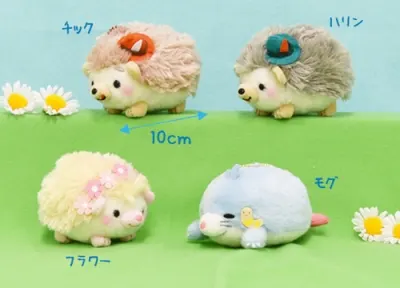 はりねずみのハリン でかBIGと森のおしゃれさん ラインナップ 4