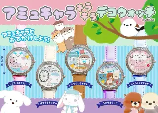 アミュキャラキラキラデコウォッチの画像