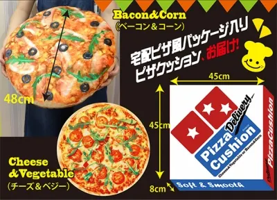 Candy Teddy Bears カラフルポップ他 ラインナップ 5