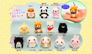 ぷちまるとマスコット新シリーズ登場！の画像