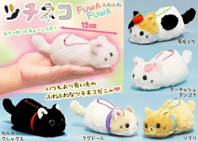 ツチネコふわふわ ラインナップ 3