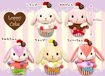 ぽてうさろっぴーカップケーキ ラインナップ 6