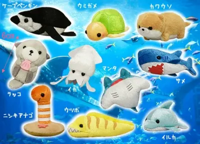 豆しば三兄弟、ぽてうさろっぴーの雑貨とウキウキ水族館♪ ラインナップ 4