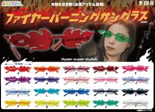 ファイヤーバーニングサングラスの画像