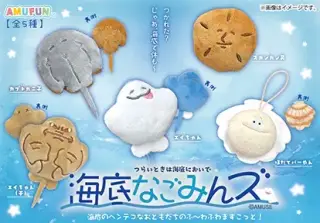 海底なごみんズの画像