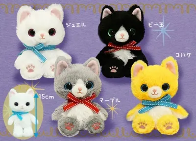 こねこのジュエル ラインナップ 4