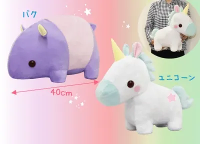 ゆめかわ動物園と雑貨 ラインナップ 3