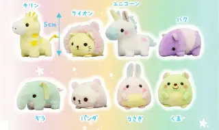 ゆめかわ動物園と雑貨の画像