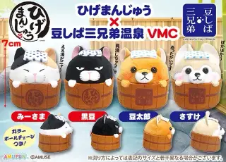 ひげまんじゅう×豆しば三兄弟温泉VMCの画像