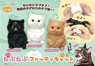 たぷたぷファッティキャットの画像