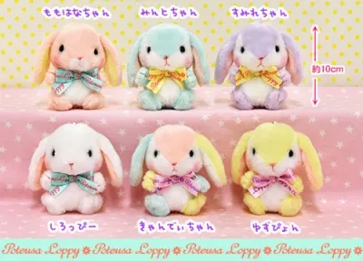 ぽてうさろっぴーパステル ラインナップ 5