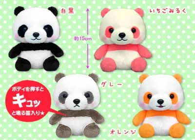 ほんわかぱんだの赤ちゃんとカラフルぱんだの赤ちゃん ラインナップ 3