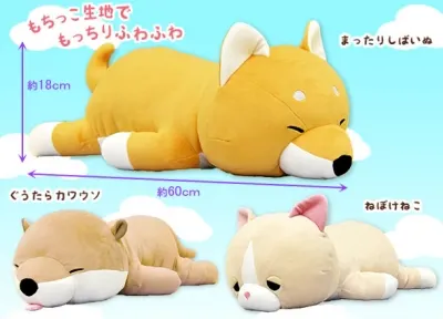 もちふわねむっこ ラインナップ 2