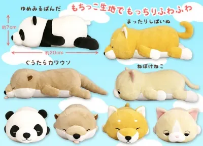 もちふわねむっこ ラインナップ 3