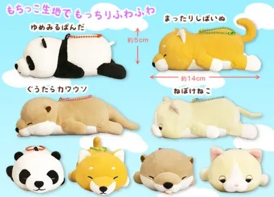 もちふわねむっこ ラインナップ 4